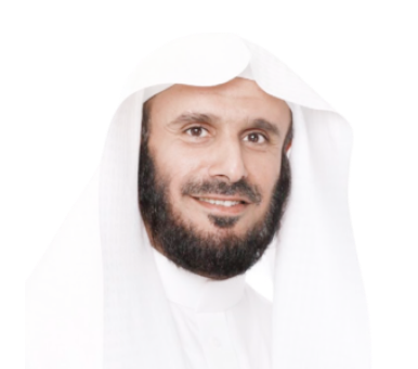 الشيخ. الدكتور يوسف الشبيلي