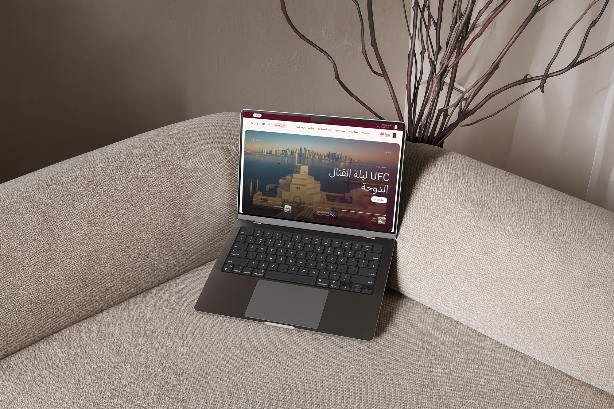 Visit Qatar Designing a Digital Tourism Experience